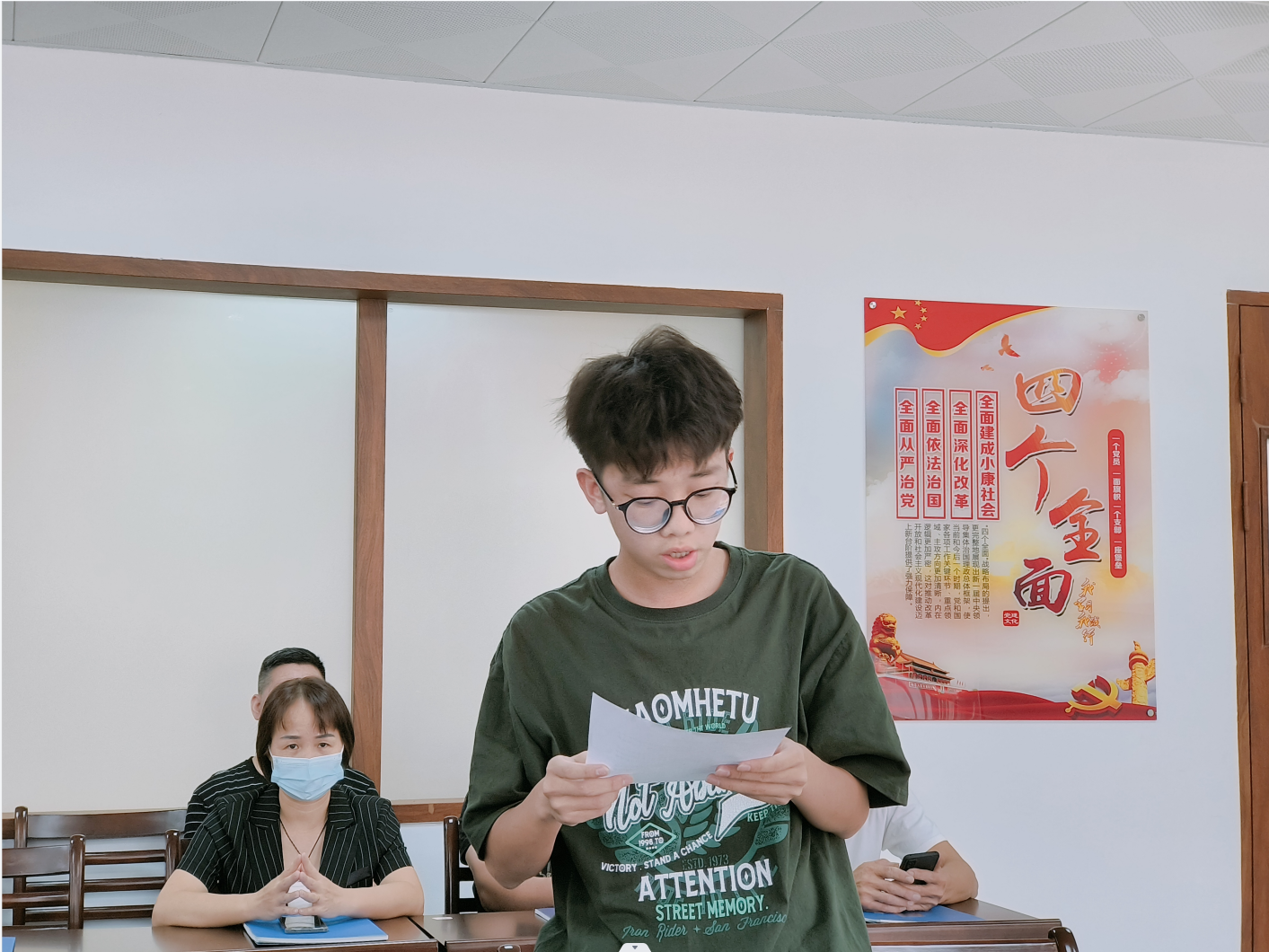 图片3-1.png