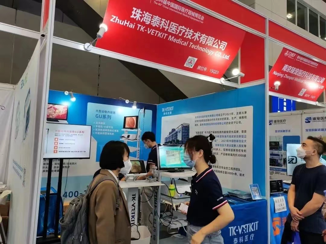 微信图片_20221219100149.jpg 微信图片_20221219100149.jpg