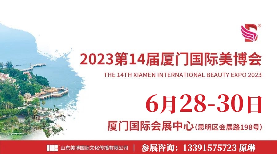 厦门2月.jpg 厦门2月.jpg