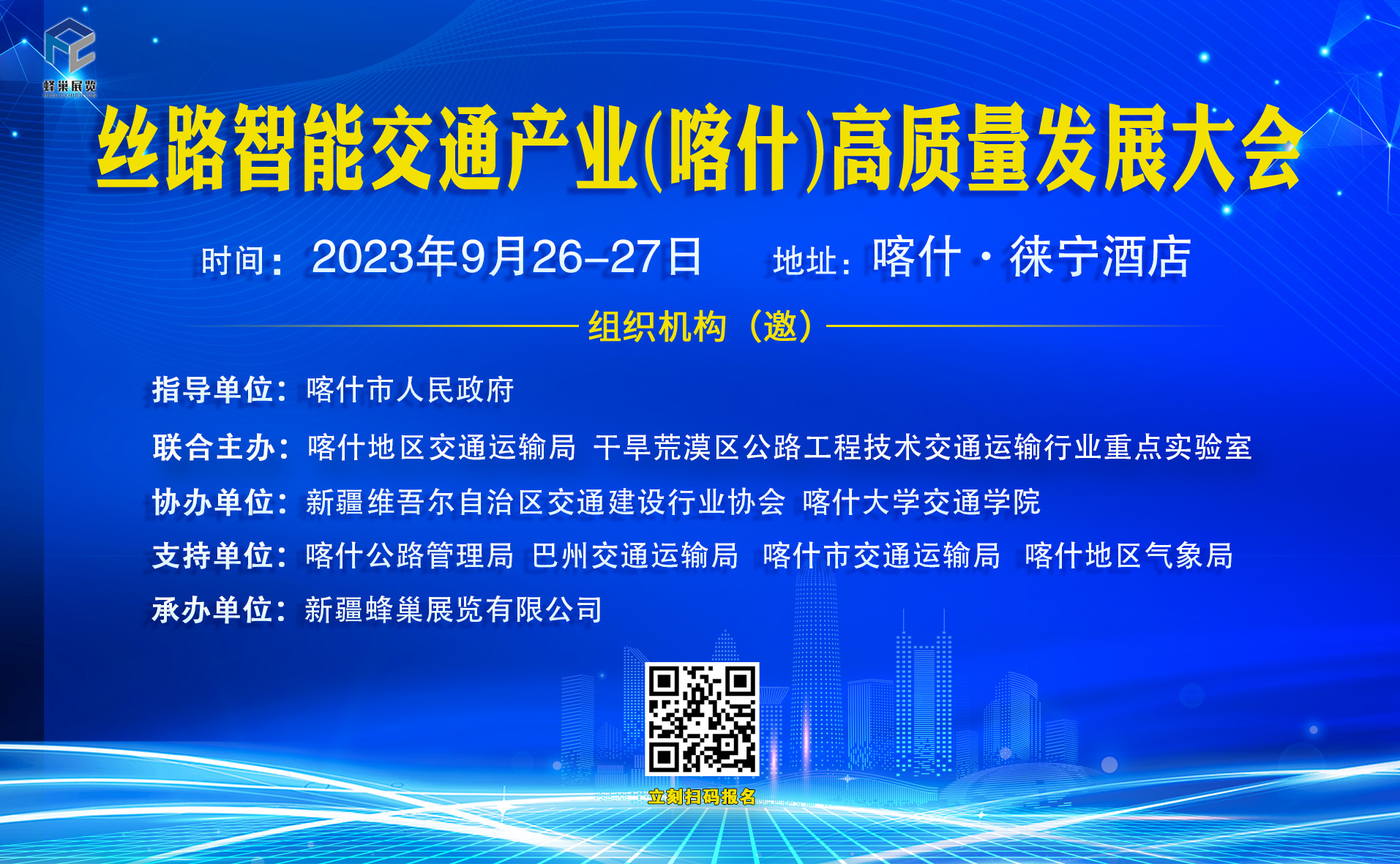 朋友圈 (1).jpg 朋友圈 (1).jpg