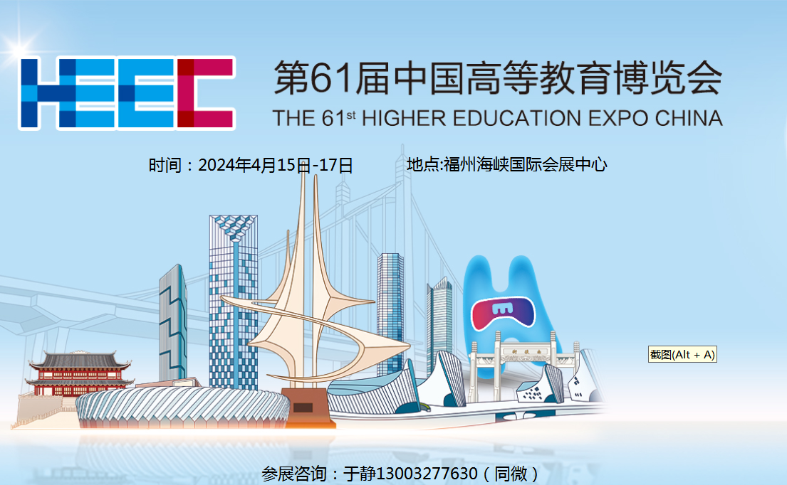 微信图片_20231101173038.png 微信图片_20231101173038.png