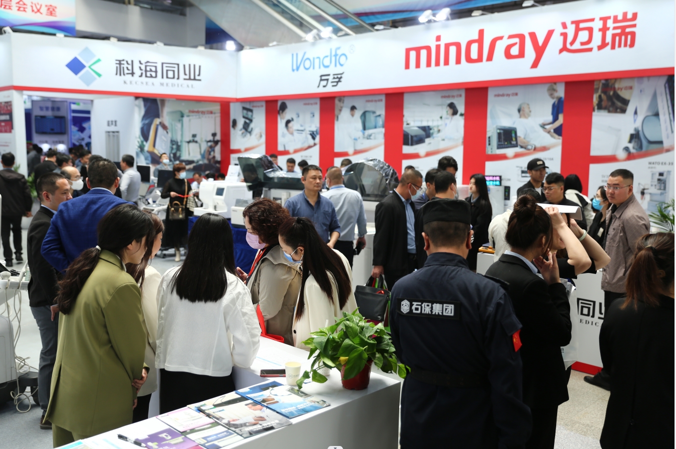 微信截图_20231222144711.jpg 微信截图_20231222144711.jpg