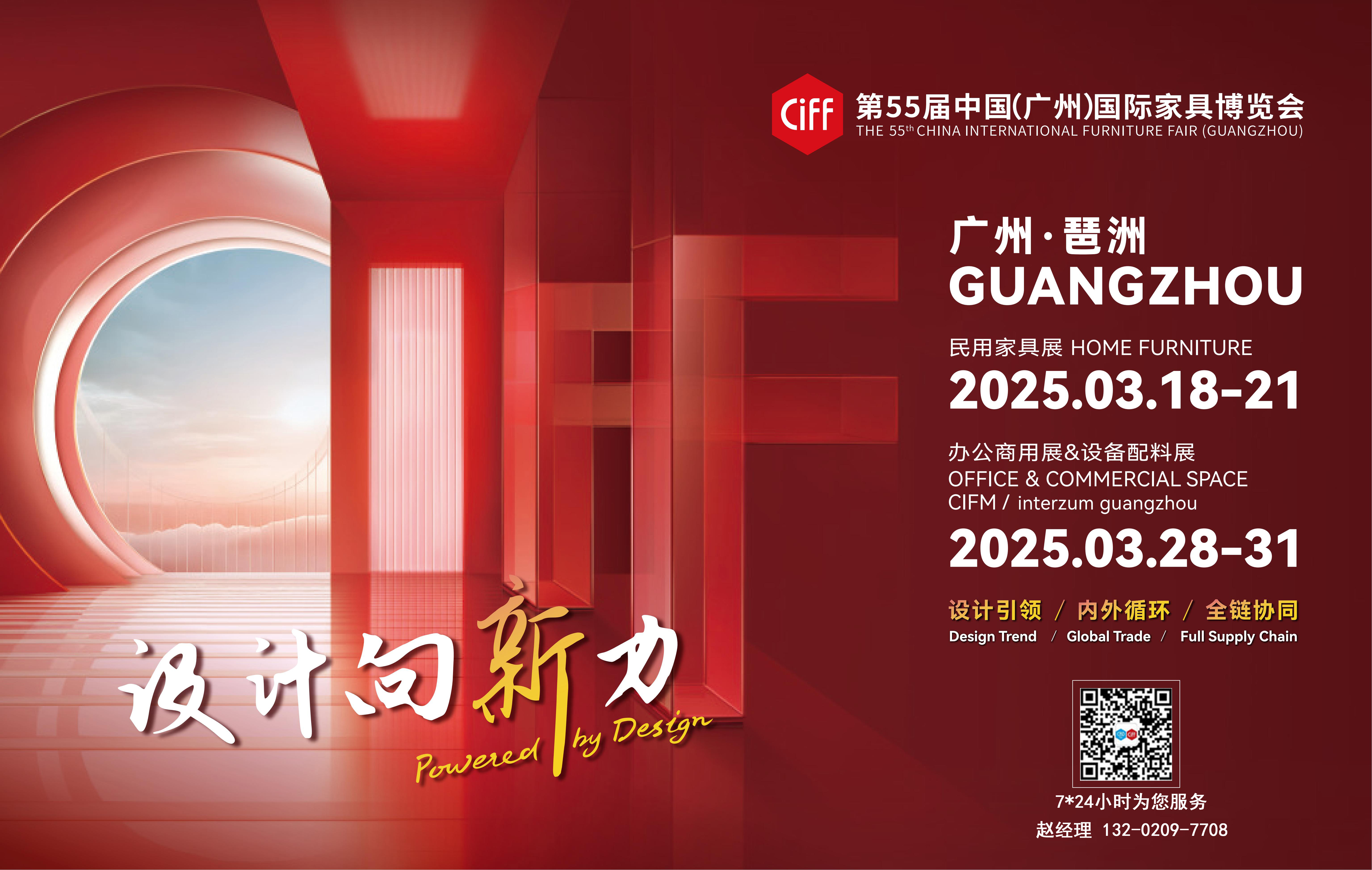 时间表.jpg 时间表.jpg