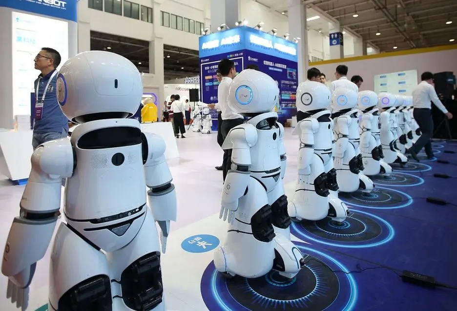 2025中国国际人工智能大会暨奖项权威征集中