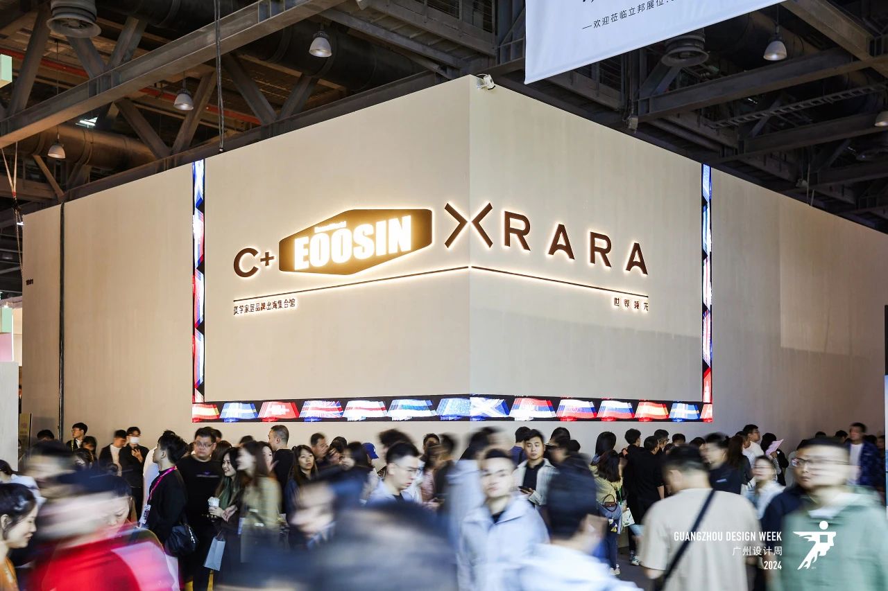 2025广州设计周（广州整家定制展）  设计产业第一规模大展