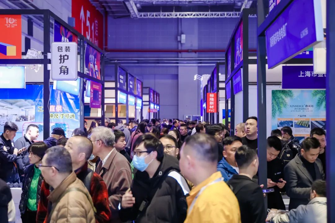 2025上海建博会暨高定家居展|同期举办2025上海虹桥首届设计周