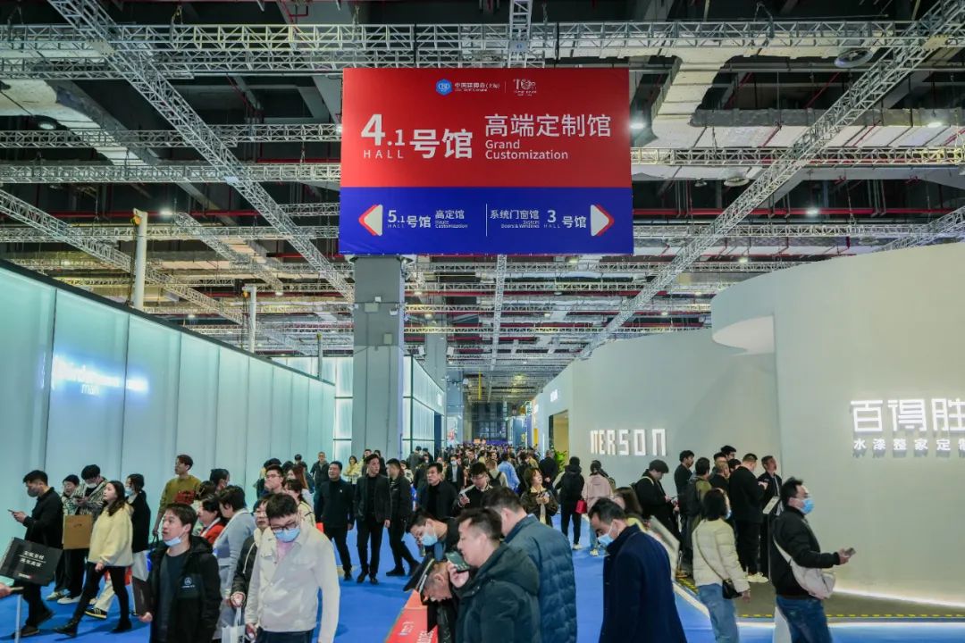 主办官宣！2025上海建博会暨上海高定家居及板材展【参展通道】